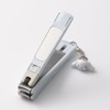 KAI Sanrio Cinnamoroll Nail Clipper S, Gift, Present, with Charm,