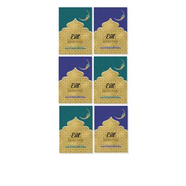 6 Eid Cards Multipack | Bulk Value | Eid Mubarak Greetings Card A6 size, small with envelopes. (Mina)