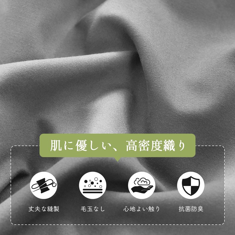Fitted Sheet, Absorbent and Quick Drying, Bed Cover, Bed Sheet,
