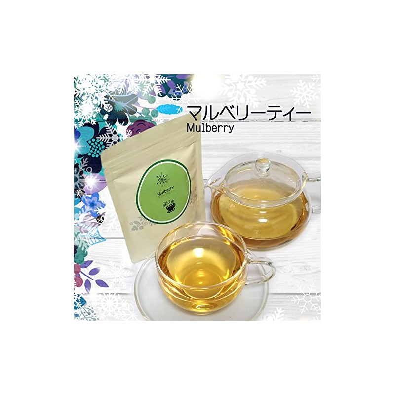 Mulberry Leaf Tea (Japanese-Language Mulberry Leaf Tea, Tokushima Prefecture, Herbal
