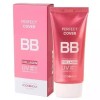 Unknown 에스에스62원래 내 비비크림 듯 자연스러운 콜라겐 50ml SS62 Original My BB Cream-like Natural Collagen 50ml