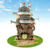Sankei (さんけい) Miniature Art Kit Studio Ghibli Series Howl's Moving
