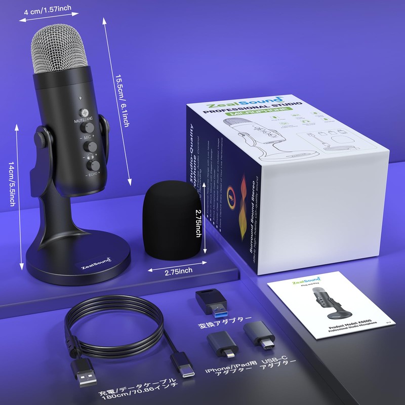 ZealSound Microphone K66dg
