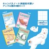 Kokuyo Notebook, Campus Notebook, B5, 0.2 inch (5 mm) Ruled,