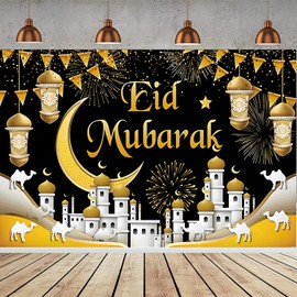 egniFurn Ramadan Mubarak Banner 71x43 Inch – Eid Mubarak Party Decor for Home, Indoor & Outdoor Wall Backdrop, Muslim Ramadan Eid Celebration Supplies