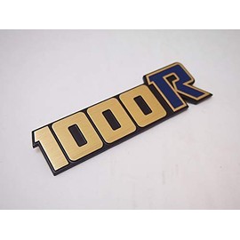 Doremi Collection 70026 Side Cover Emblem Z1000R1, Made in Japan, Blue, 1 Piece