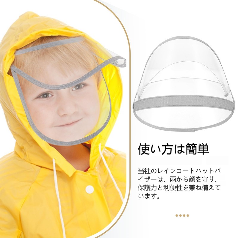 LIOOBO Rain Hood with Visor Clear Plastic Rain Hat Wide