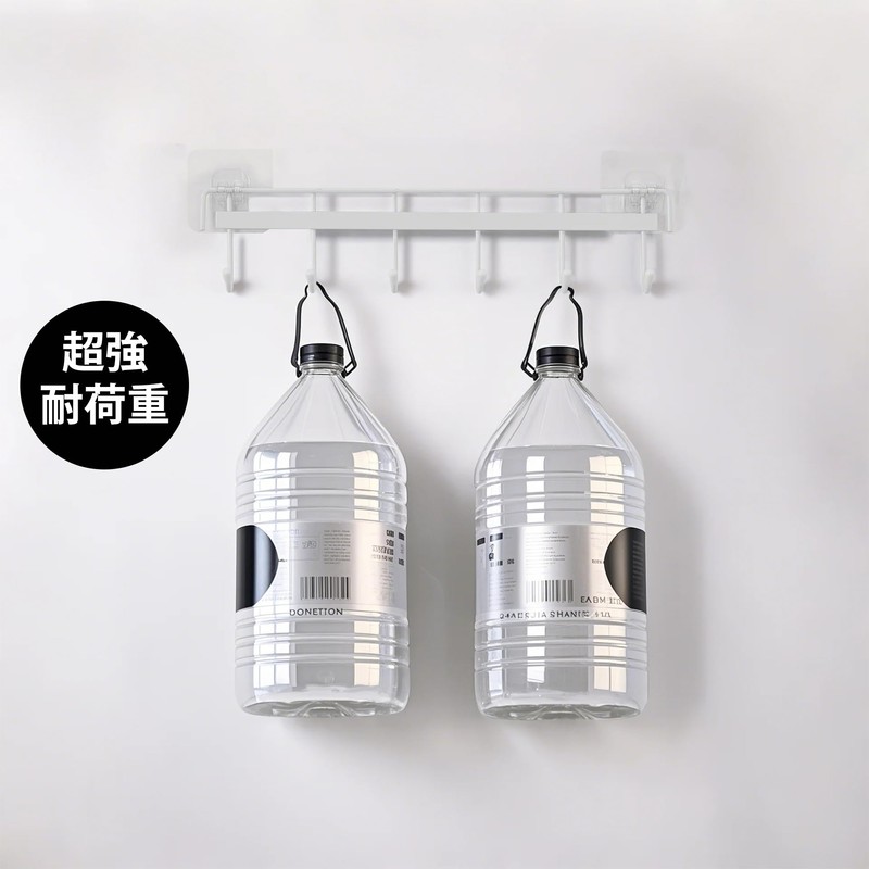 VECELO Kitchen Tool Hooks, 6 Row Multifunctional Storage Hooks, Space