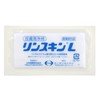 Rinskin L 40 Bags