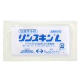 Rinskin L 40 Bags