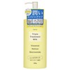 Olevea Body Milk, Triple Treatment Milk, 16.9 oz (480 g),