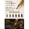 fogman Leathercraft Drill Screw Puncher Tool Quiet Leather Cloth Tool