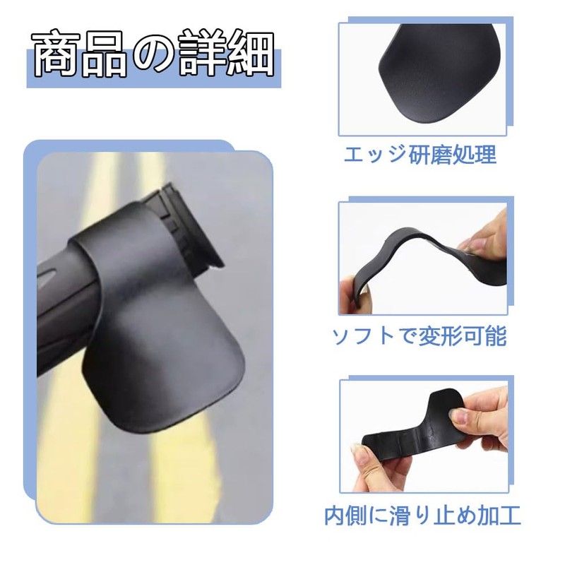 Throttle Assist 2 Pack Black Reduce Hand Fatigue Bike Throttle