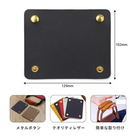 GreenGee Bag Handle Cover, Leather, Set of 4, Bag Handle Cover, Basket Bag, Tote Bag, Business Bag, Handle Cover, Leather, Anti-Slip Grip, Tote Bag, Cover, Handle, Handle, Leather Accessories, Unisex,