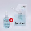Torridon Toriden Dive-in Low Molecular Hyaluronic Acid Serum 50ml (+50ml
