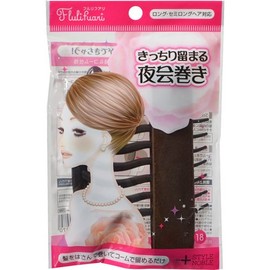 Full Lifari Night Party Roll