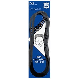 Kai Groom! Hair Elastic Band HC3009 1pc (x1)