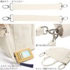 Kobe Lettuce J856 Mama Tasco Collaboration Carry Loop for Carrying