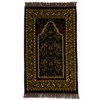 homeart Muslim Prayer Mat, Soft Plush Thin Islamic Prayer Rug,