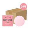 Shower Mate Goat Milk White Strawberry Soap 90g - 24 Strawberries / 샤워메이트 산양유 화이트  딸기비누 90g - 스트로베리 24개