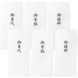NIGNYA 6-Piece Set of 6 Gouse Mikurayo Gozenryo Memorial Services, Funeral, Uncelebration Bags, Envelopes