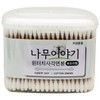 Tree Story One-Touch Square Spiral Cotton Swabs 350 Count 10ea