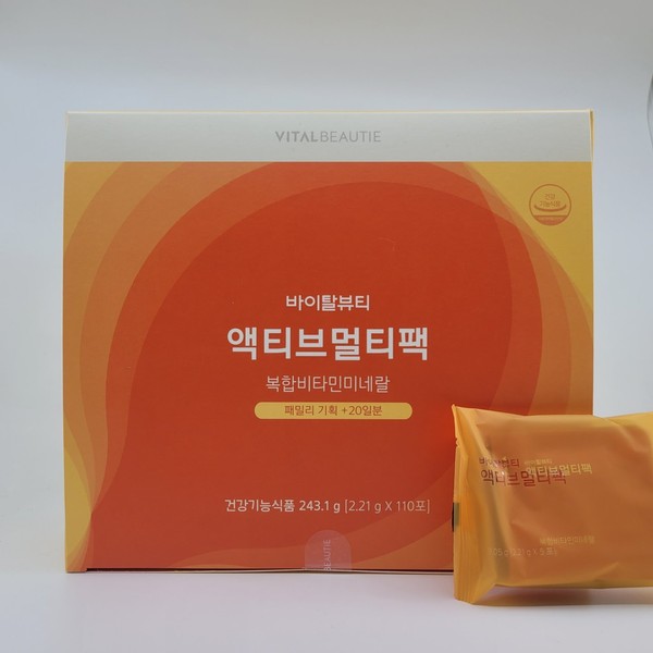 Vital Beauty Active Multipack Family Planning / 바이탈뷰티 액티브멀티팩 패밀리기획