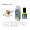 TOHO #0438 Diamond Color Pearl White
