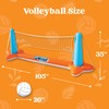 JOYIN Inflatable Pool Float Set Volleyball Net & Basketball Hoops,