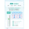 Acne Care Face Wash Lotion Cream 3-Piece Set for Face,