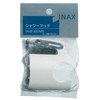 LIXIL INAX PK-BF-30E/N85 Bathroom Shower Hook Screw Mounting Pitch 0.6