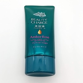 Kao Atrix Beauty C Amber R 2.8 oz (80 g)