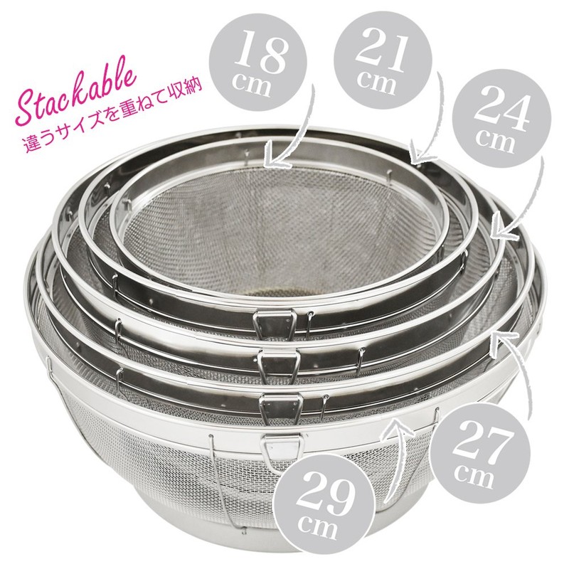 Wahei Freiz SUI-6005 Deep Colander, 9.4 inches (24 cm), Includes