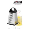 Avanti 4 Sided Stainless Steel Box Grater with Storage Box