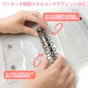 Hohotoon Sealing Notebook, Plastan, Transparent, A7 Size, Mini Binder (20