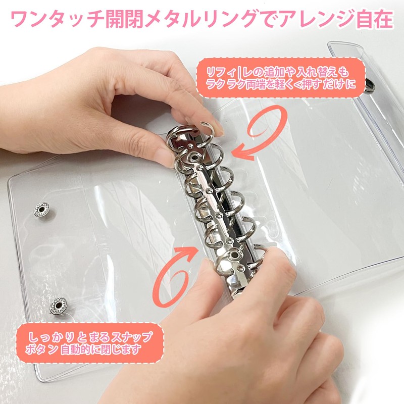 Hohotoon Sealing Notebook, Plastan, Transparent, A7 Size, Mini Binder (20