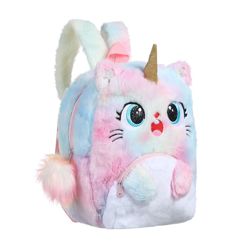 Cat Backpack Girls Plush Colorful Cute Bookbags School Bags Gift