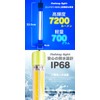 FUNKS 7200lm Blue 60W LED Fishing Light Underwater Fishing Light