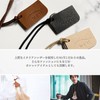 [Made in Japan] Mask, Portable Leather Strap, We'll/Mask, Portable, Mask