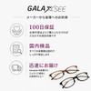 GALAXSEE Reading Glasses Ultra Thin Blue Light Cut Stainless Steel