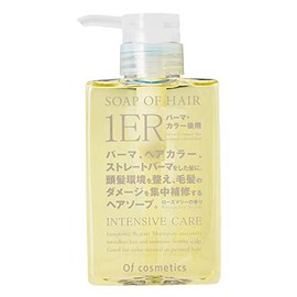 Ofcosmetics Soap of Hair, 1-er, 8.3 fl oz (265 ml), Rosemary Scent, Highly Moisturizing Shampoo, For Color and Perm Hair