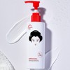 Kojic Acid Body Lotion, 1 Bottle Skin Brightening Moisturizing Remove