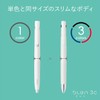 Barba Papa Greeting Life Brenn Tri-Color Ballpoint Pen, Multicolor BBZ-343,