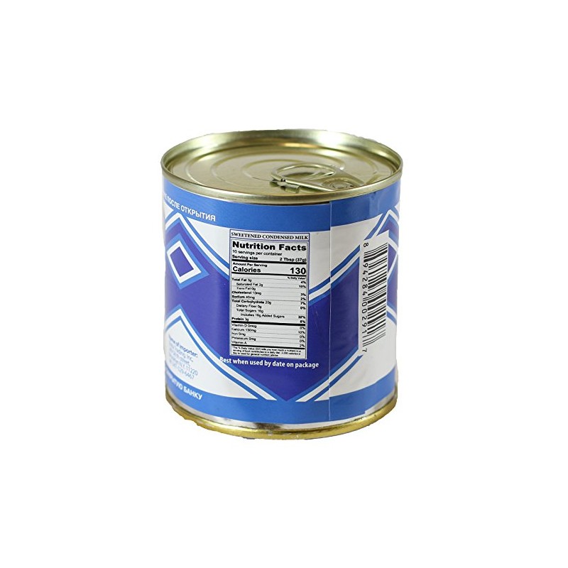 Sweetened Condensed Milk 13.05oz/370g
