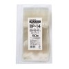 Seiniti Lamigrip High Barrier Stand, Transparent Type (BP) LGBP-14, 50