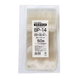 Seiniti Lamigrip High Barrier Stand, Transparent Type (BP) LGBP-14, 50 Sheets