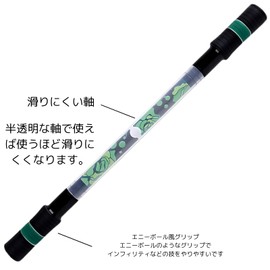 ZW-1003 Pen Turner Pen Thick Shaft 8.7 inches (22 cm), Weight 0.8 oz (20.9 g), Stable, Performance Model (Green)