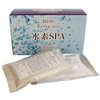 Ross Reduction Hydrogen SPA 1.8 oz (50 g) x 5