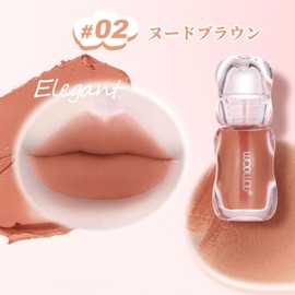 Wirwody Matte Lip Tint Lipstick Lip Mud Natural Anti-fall Mucosal Lip 0.1 oz (4.0 g) High Coloring Long Time Keeping Moisturizing Sheer Makeup Lips & Cheek Use Long Lasting Cosmetics 3 Colors