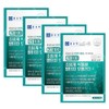 RTZomega3 Microalgae Supercritical Omega Neutral Fat 4x / 알티지오메가3 미세조류